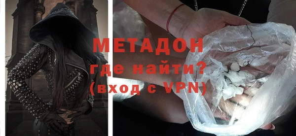 кокаин колумбия Заводоуковск