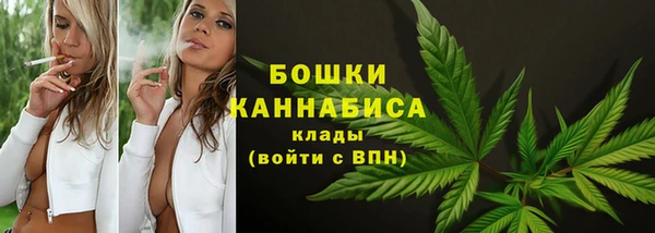 мет Заволжье