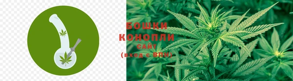 mdma Заволжск