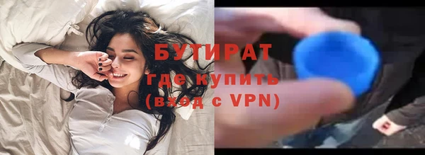 кокаин колумбия Заводоуковск