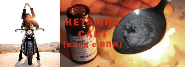 кокаин колумбия Заводоуковск