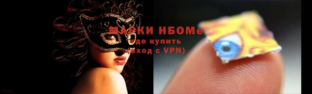 кокаин колумбия Заводоуковск