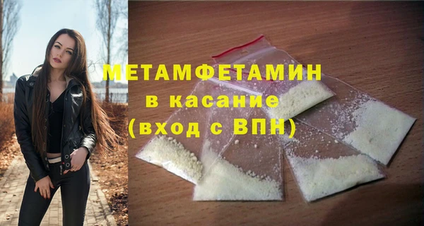 кокаин колумбия Заводоуковск