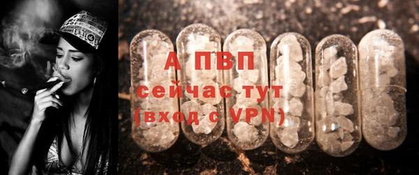 мет Заволжье