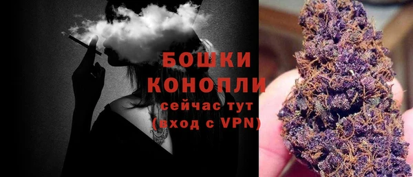 мет Заволжье