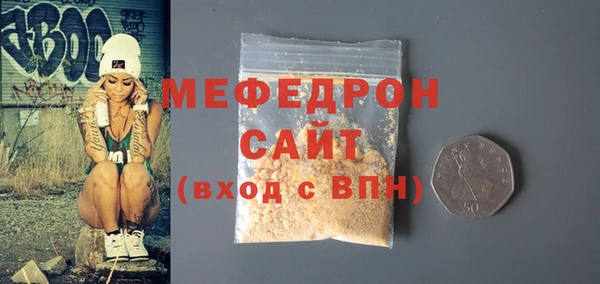 кокаин колумбия Заводоуковск
