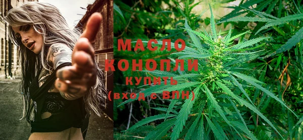 мет Заволжье