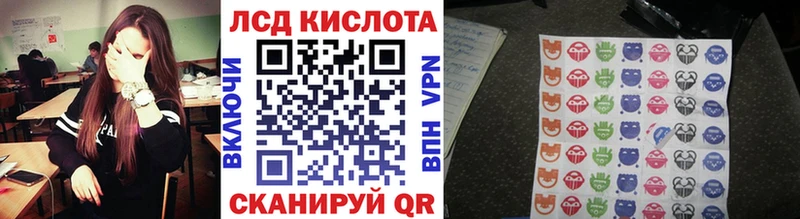 Купить где  Шиханы  Марки NBOMe 1,8мг 